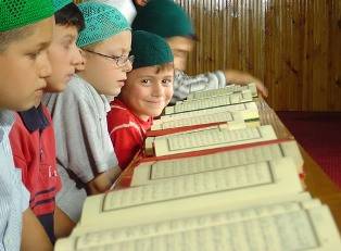 Plan diario para leer todo el Corلn durante Ramadلn