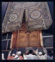 Al-Multazam - sein Ort und das Aussprechen von Bittgebeten an ihm  Teil 2