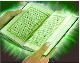 Vaincre latermoiement et maintenir une relation quotidienne avec le Coran