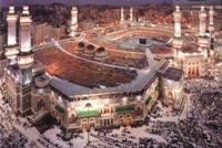 Vorzge der Harm-Moschee - Teil 1