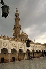 Ramadلn en Egipto