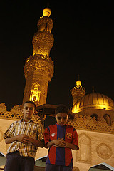 Nuestros hijos en Ramadلn